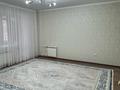 4-комнатная квартира · 132 м² · 3/5 этаж, мкр. Алтын орда, Тауелсиздик 1к1 — Угол пр. Молдагуловой за 56 млн 〒 в Актобе — фото 5