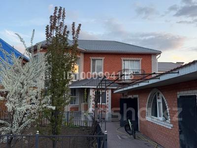Отдельный дом · 6 комнат · 280 м² · 7 сот., Сазда-2 , Алдиярова 25 — Марат успанова за 82 млн ₸ в Актобе