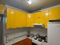 2-комнатная квартира · 44 м² · 1/5 этаж, Майкудук, Майкудук, 17й микрорайон 44 за 2 000 ₸ в Караганде, Алихана Бокейханова р-н — фото 6