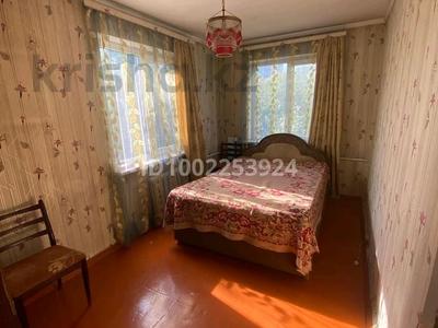 2-бөлмелі пәтер · 46 м² · 4/4 қабат, мкр №1 48 — Возле базара на правде, бағасы: 200 000 〒 в Алматы, Ауэзовский р-н