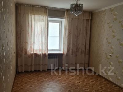 2-комнатная квартира · 57 м² · 3/6 этаж, 30 Гвардейской дивизии 6\1 за 24.5 млн 〒 в Усть-Каменогорске