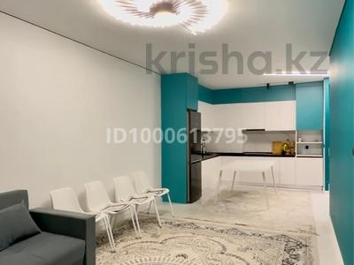 2-комнатная квартира · 50 м², Утепова 31 — Рядом комп клуб prime zone за 16 000 〒 в Алматы, Бостандыкский р-н