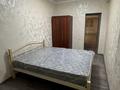 2-комнатная квартира · 66 м² · 6/10 этаж, мкр Айнабулак-2 85б за 300 000 ₸ в Алматы, Жетысуский р-н — фото 11
