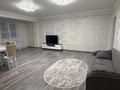 2-комнатная квартира · 66 м² · 6/10 этаж, мкр Айнабулак-2 85б за 300 000 ₸ в Алматы, Жетысуский р-н — фото 2