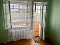 1-бөлмелі пәтер · 30 м² · 4/5 қабат, Ауэзова 168 — Интернациональная и ауэзова, бағасы: ~ 13.3 млн ₸ в Петропавловске — фото 8