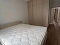 3-бөлмелі пәтер · 86 м² · 7/12 қабат, Сатпаева 90 — Туркебаева, бағасы: 500 000 ₸ в Алматы, Бостандыкский р-н — фото 15
