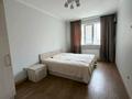 3-бөлмелі пәтер · 86 м² · 7/12 қабат, Сатпаева 90 — Туркебаева, бағасы: 500 000 ₸ в Алматы, Бостандыкский р-н — фото 18
