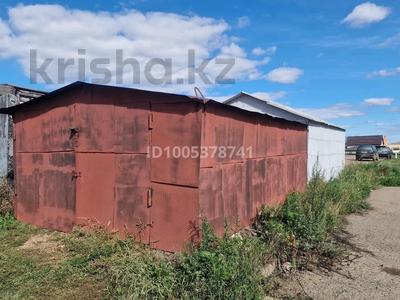 Гараж · 21 м² · Жайлау за 470 000 〒 в Кокшетау