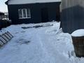 Отдельный дом · 4 комнаты · 100 м² · 3.5 сот., Кошевого — 1Мая-Амангельды за 40 млн 〒 в Павлодаре — фото 14