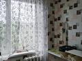 1-комнатная квартира · 30 м² · 5/5 этаж, ул. Ержанова 38 за 10.8 млн ₸ в Караганде