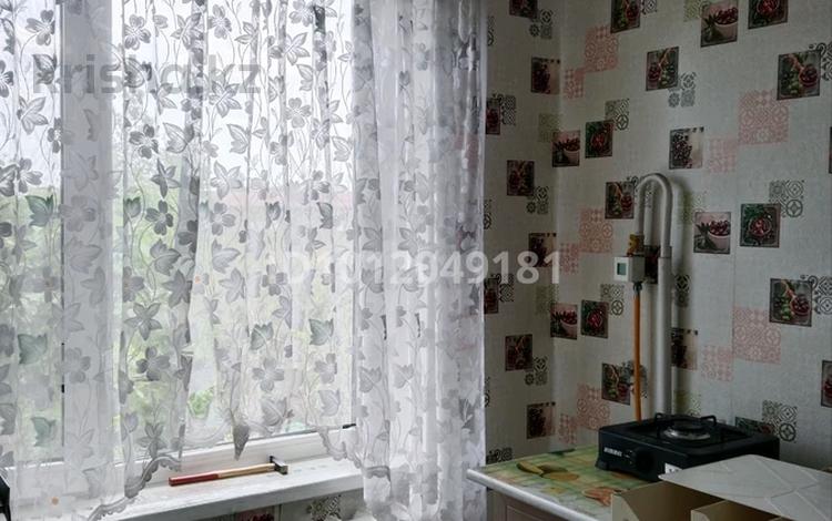 1-комнатная квартира · 30 м² · 5/5 этаж, ул. Ержанова 38 за 10.8 млн ₸ в Караганде — фото 2