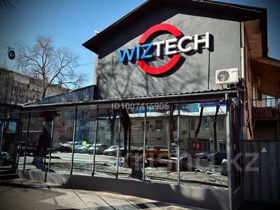 Свободное назначение, офисы, магазины и бутики, общепит, салоны красоты, медцентры и аптеки, образование, развлечения · 112 м² за 99 млн 〒 в Алматы, Медеуский р-н