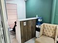 Салон красоты · 65 м² за 6 млн ₸ в Астане, р-н Байконур — фото 3
