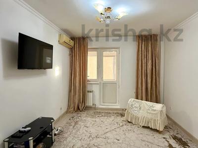 2-комнатная квартира · 72 м², Сарыарка 40 за 30 млн ₸ в Атырау