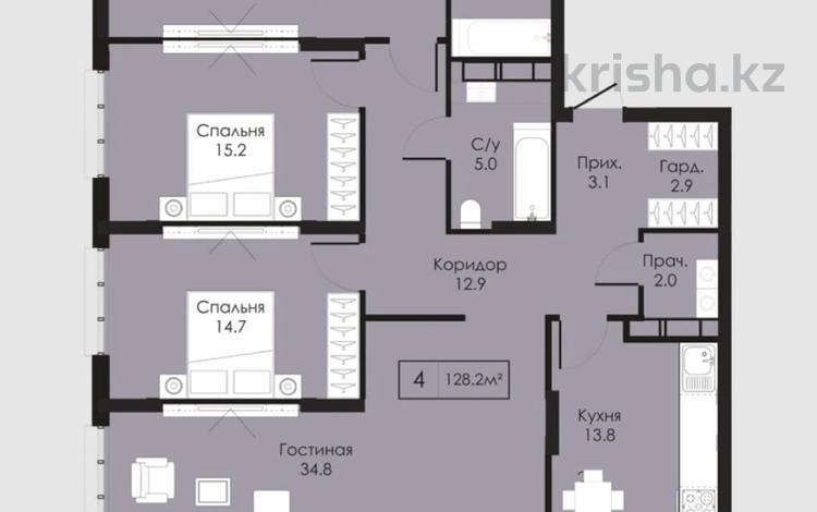 4-бөлмелі пәтер, 128 м², 14/17 қабат, Сыганак 22 — ГОРЯЧАЯ ЦЕНА, бағасы: 52.5 млн 〒 в Астане, Нура р-н — фото 2