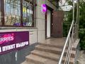 Свободное назначение · 50 м² за 150 000 ₸ в Талдыкоргане, мкр Самал — фото 4
