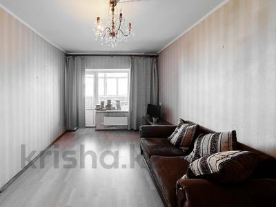 2-комнатная квартира · 52 м² · 5/5 этаж, Назарбаева — Шевченко за 54 млн ₸ в Алматы, Медеуский р-н