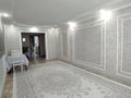 3-комнатная квартира · 87 м² · 10/10 этаж, мкр Жилгородок 5 за 22 млн ₸ в Актобе — фото 6