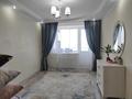 3-комнатная квартира · 87 м² · 10/10 этаж, мкр Жилгородок 5 за 22 млн ₸ в Актобе — фото 8