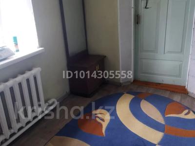 Жеке үй · 4 бөлме · 60 м² · 30 жүзд., Зеленый 10, бағасы: 4.8 млн ₸ в Родина