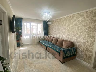 Продажа квартир в Карагандинской обл.: 4-комнатная квартира · 71 м² · 2/5 этаж, Ленинградская 69 — 31 квартал за 16 млн 〒 4-комнатная квартира · 71 м² · 2/5 этаж, Ленинградская 69 — 31 квартал за 16 млн 〒 в Шахтинске