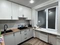2-комнатная квартира · 48 м² · 4/5 этаж, Сагындыкова 36 за 14.5 млн ₸ в Таразе — фото 9