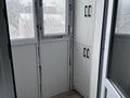 2-комнатная квартира · 48 м² · 4/5 этаж, Сагындыкова 36 за 14.5 млн ₸ в Таразе — фото 13