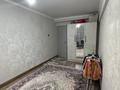 2-комнатная квартира · 48 м² · 4/5 этаж, Сагындыкова 36 за 14.5 млн ₸ в Таразе — фото 19