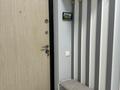 1-бөлмелі пәтер · 40 м² · 10/12 қабат, Коктерек 139 — Улугбека, бағасы: 250 000 ₸ в Алматы, Наурызбайский р-н — фото 23