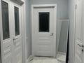 1-бөлмелі пәтер · 40 м² · 10/12 қабат, Коктерек 139 — Улугбека, бағасы: 250 000 ₸ в Алматы, Наурызбайский р-н — фото 25