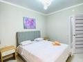 2-комнатная квартира · 50 м² · 6/13 этаж, Гагарина 194 за 20 000 ₸ в Алматы, Бостандыкский р-н