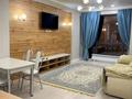 2-комнатная квартира · 50 м² · 6/13 этаж, Гагарина 194 за 20 000 ₸ в Алматы, Бостандыкский р-н — фото 2