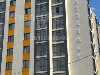 3-бөлмелі пәтер · 80 м² · 6/8 қабат, Муканова 51, бағасы: 30 млн ₸ в Караганде, Казыбек би р-н