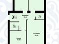 3-бөлмелі пәтер · 80 м² · 6/8 қабат, Муканова 51, бағасы: 30 млн ₸ в Караганде, Казыбек би р-н — фото 3