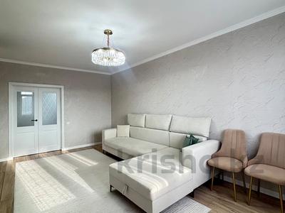 2-комнатная квартира · 53.1 м² · 8/9 этаж, Сауран 12/1 за 40 млн ₸ в Астане, Есильский р-н