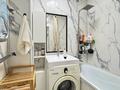 2-комнатная квартира · 53.1 м² · 8/9 этаж, Сауран 12/1 за 40 млн ₸ в Астане, Есильский р-н — фото 13