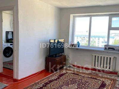 Продажа квартир в Кызылординской обл.: 1-комнатная квартира · 32 м² · 5/5 этаж, Шұғыла 5 — Шұғыла Мөлтек Ауданы за 5 млн 〒 1-комнатная квартира · 32 м² · 5/5 этаж, Шұғыла 5 — Шұғыла Мөлтек Ауданы за 5 млн 〒 в