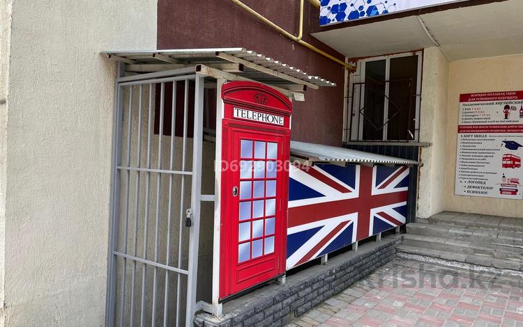 Свободное назначение, офисы, магазины и бутики, склады, салоны красоты, медцентры и аптеки, образование, развлечения · 182 м² за 33 млн ₸ в Алматы, Наурызбайский р-н — фото 7