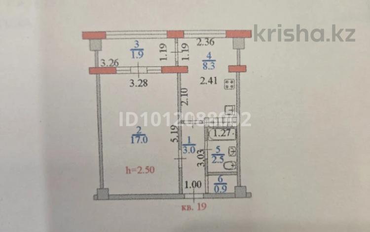 1-комнатная квартира · 33.6 м² · 3/5 этаж, мкр Таугуль, Токтабаева 20 — Сулейменова за 200 000 ₸ в Алматы, Ауэзовский р-н — фото 2