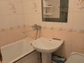 1-комнатная квартира · 33.6 м² · 3/5 этаж, мкр Таугуль, Токтабаева 20 — Сулейменова за 200 000 ₸ в Алматы, Ауэзовский р-н — фото 5