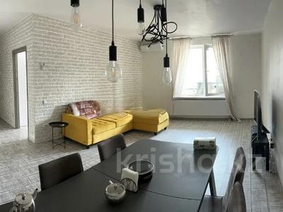 2-комнатная квартира · 66.9 м² · 17/18 этаж, Брусиловского за 39.5 млн 〒 в Алматы, Алмалинский р-н