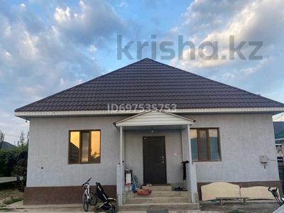 Продажа домов и дачи в Алматинской обл.: Отдельный дом · 4 комнаты · 142 м² · 7 сот., Мерей 1937 — Наурыз за 35 млн 〒 Отдельный дом · 4 комнаты · 142 м² · 7 сот., Мерей 1937 — Наурыз за 35 млн 〒 в