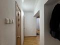 2-бөлмелі пәтер · 59.9 м² · 5/5 қабат, Есенова — Жургенова, бағасы: 53 млн ₸ в Алматы, Медеуский р-н — фото 18
