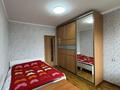 2-бөлмелі пәтер · 59.9 м² · 5/5 қабат, Есенова — Жургенова, бағасы: 53 млн ₸ в Алматы, Медеуский р-н