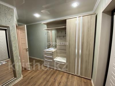 Аренда квартир в Северо-Казахстанской обл.: 3-комнатная квартира, 86 м², 2/9 этаж помесячно, Жабаева 71а за 240 000 〒 3-комнатная квартира, 86 м², 2/9 этаж помесячно, Жабаева 71а за 240 000 〒 в Петропавловске