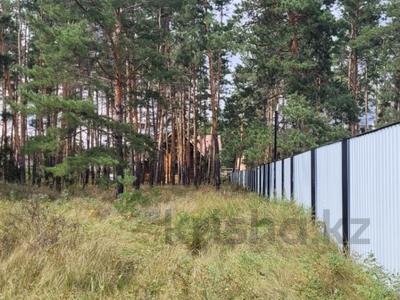 Участок · 20 соток, Щербаково, Территория бывш. пионерского лагеря, Солнечный за 26 млн 〒 в Костанайской обл.