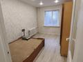 3-комнатная квартира · 78.7 м² · 1/10 этаж, микрорайон Энергетик 7 за 26 млн ₸ в Семее, Красный Кордон — фото 3
