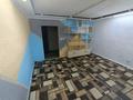 10-бөлмелі пәтер · 278 м², Сагадат Нурмагамбетова 48, бағасы: 35 млн ₸ в Усть-Каменогорске — фото 2