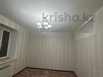 2-комнатная квартира · 44 м² · 2/9 этаж, Назарбаева 3 за 13 млн 〒 в Кокшетау