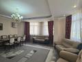 3-комнатная квартира · 120 м² · 6/10 этаж, Маркова 75 за 500 000 ₸ в Алматы, Бостандыкский р-н — фото 4